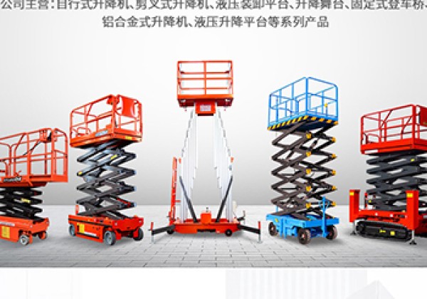 卫辉​出口成为核心增长引擎