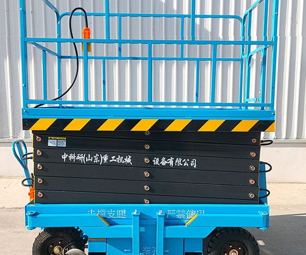卫辉自行走升降机